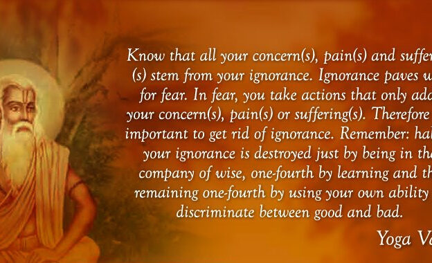 Yoga Vasiṣṭha – Vairāgya Prakaraṇa - Part 1 course image