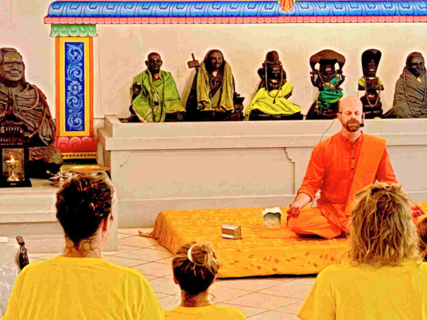 MIP Sanga course image